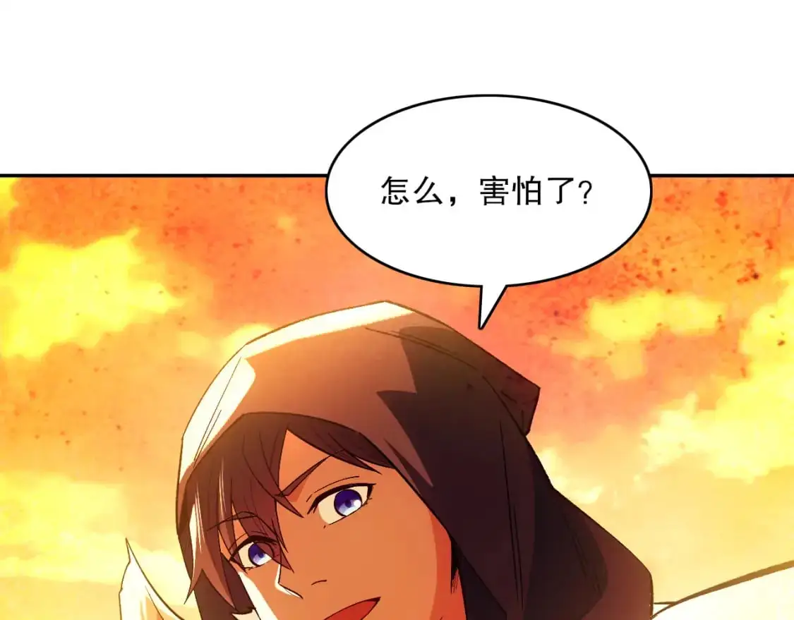 第130话 直捣黄龙，仙族之首的位置我预定了91