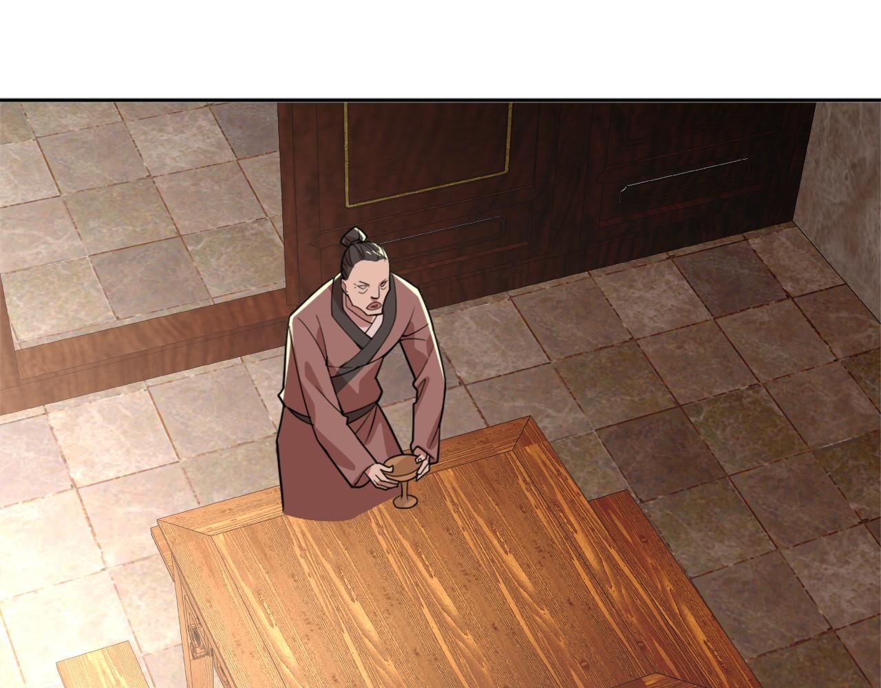第33话 巫毒教神器76
