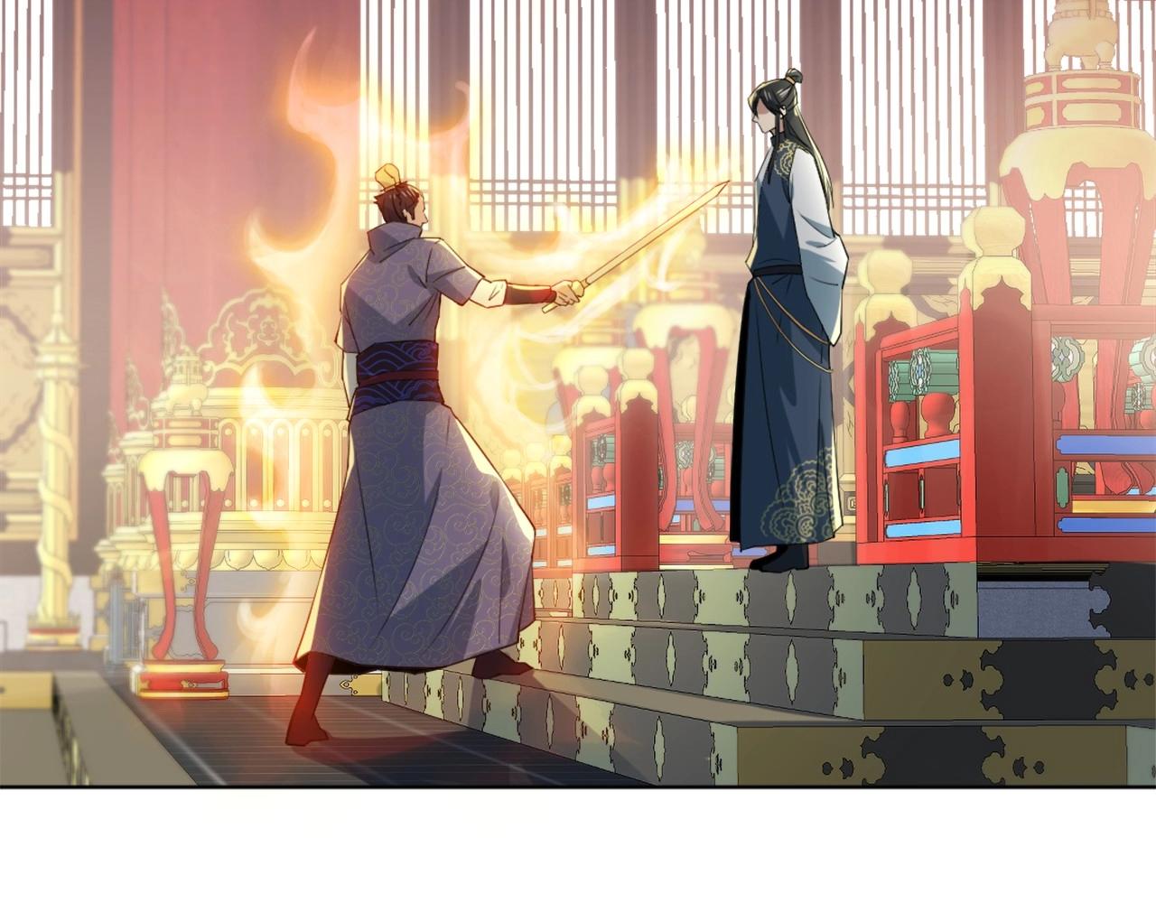 第2话 你快动手啊！！22