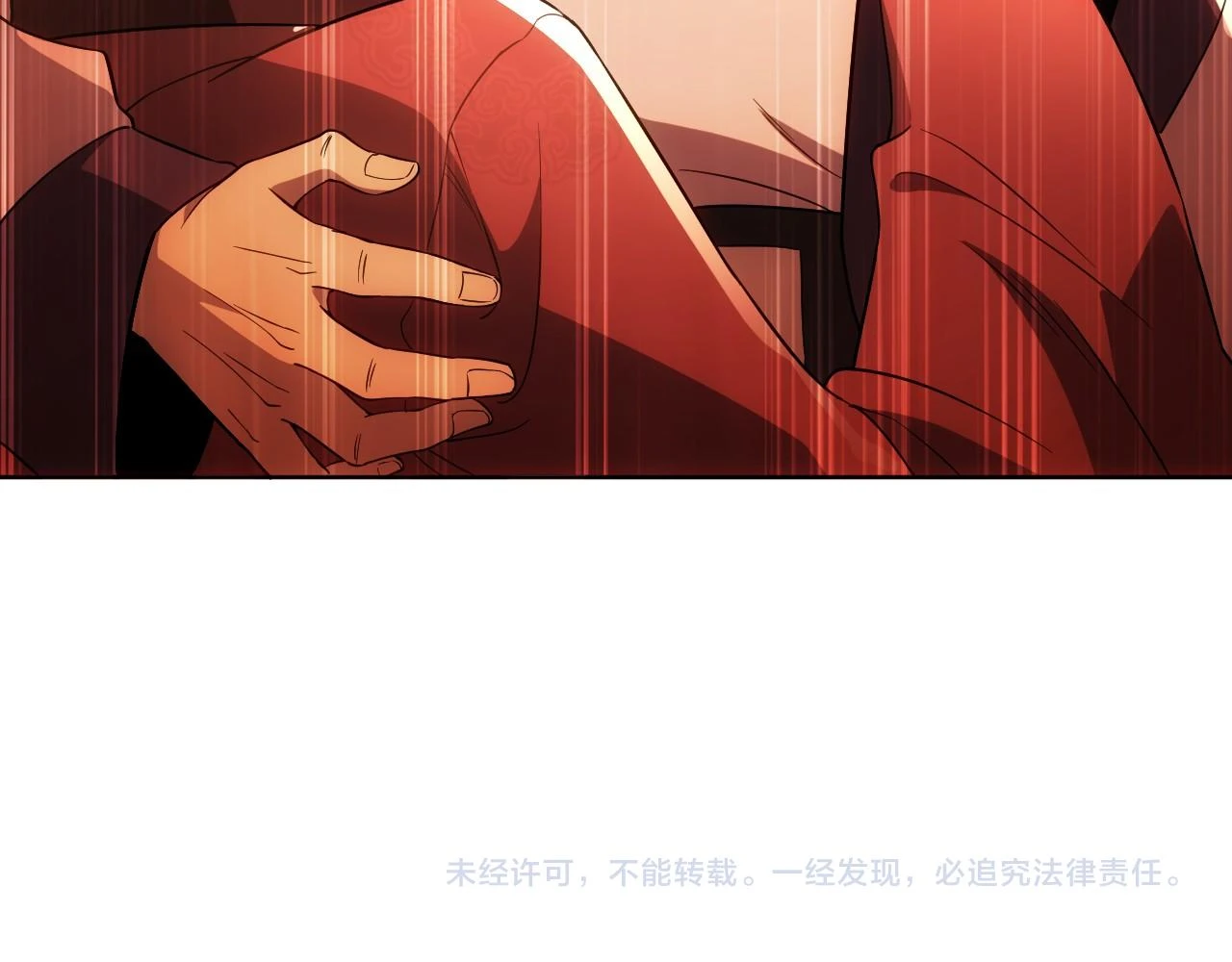 第57话 重于泰山！105