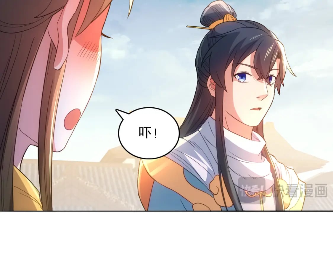 第103话 作死无下限67