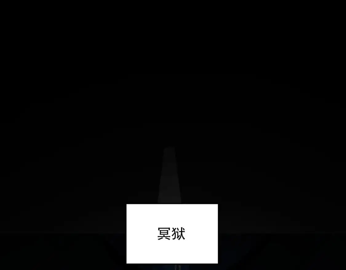 第139话 众志成城，山河尽复！145