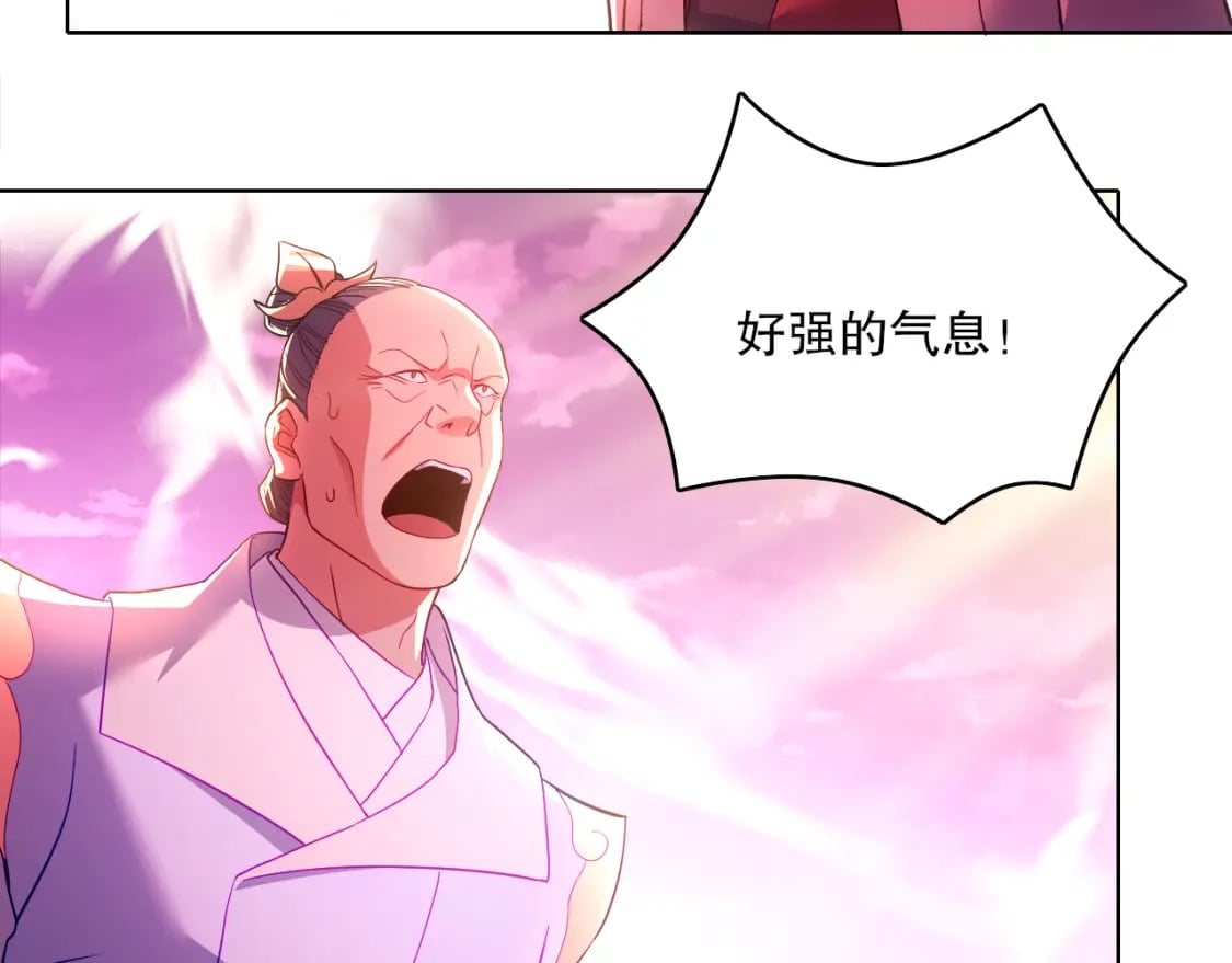 第98话 各种神通显露，叶宁的大危机！102