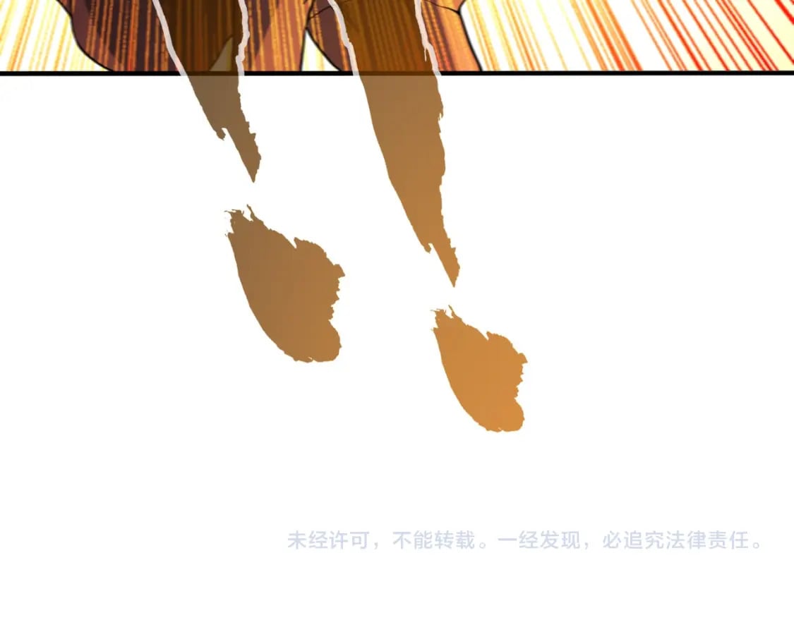 第78话 密谍司的秘密逐渐揭晓98