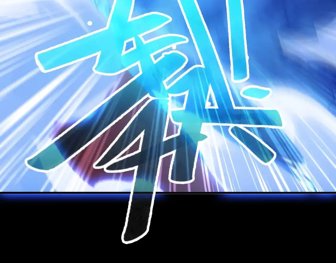 第132话 作死之心，再次燃烧！23