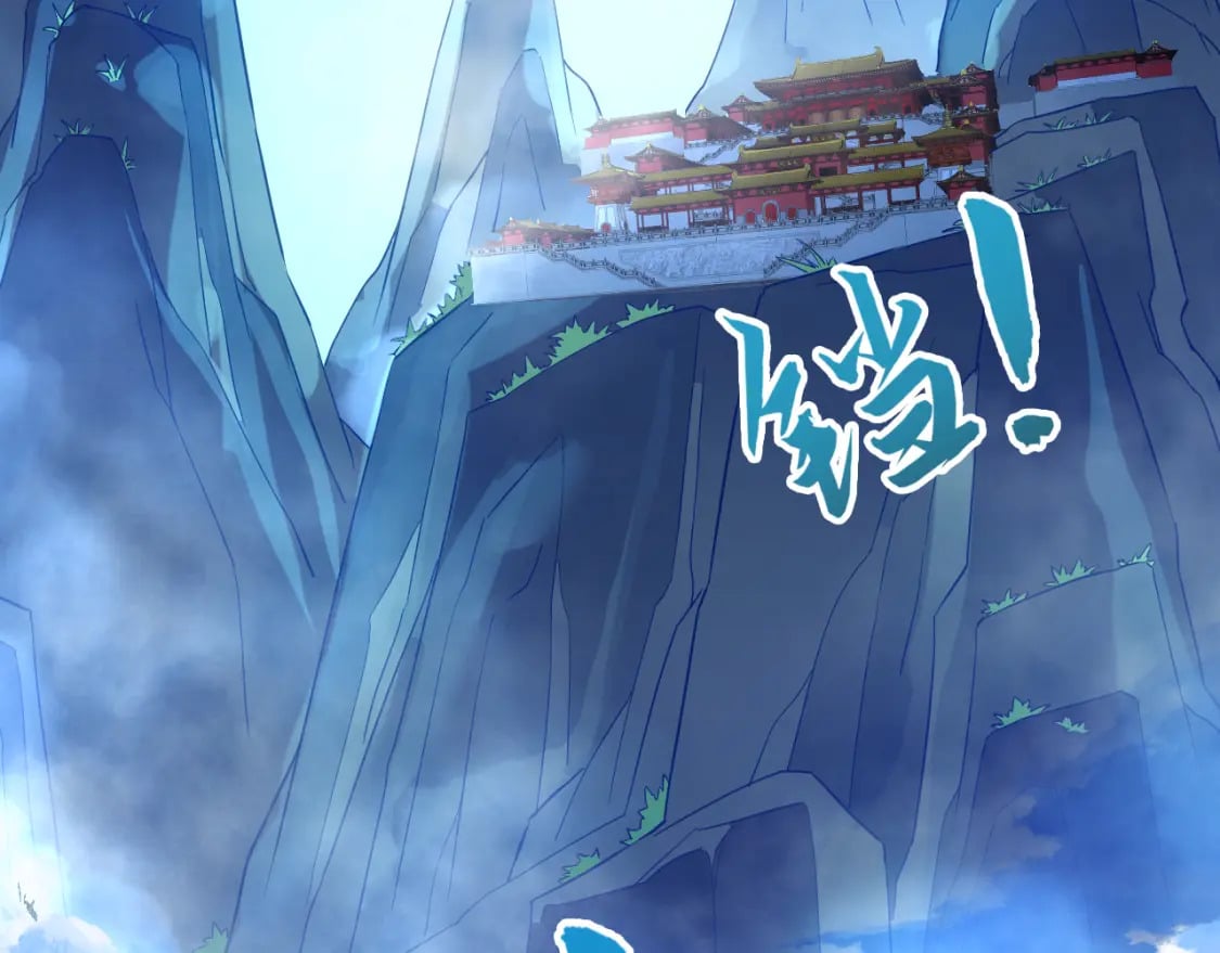 第119话 乞丐的真实身份竟然是仙君？6