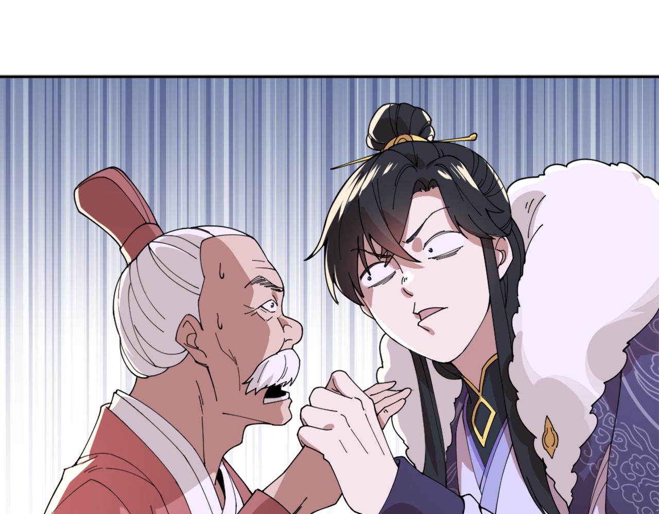 第26话 舌战群雄83