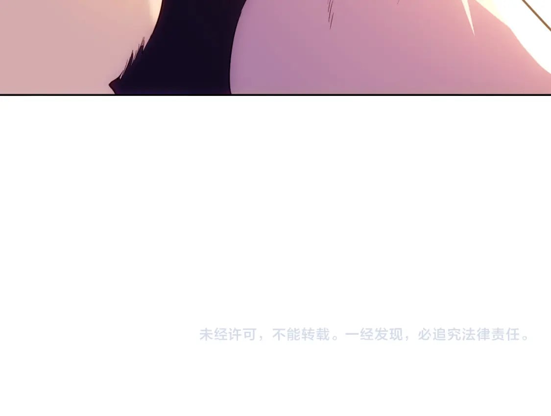 第110话 狐狸的真实身份116
