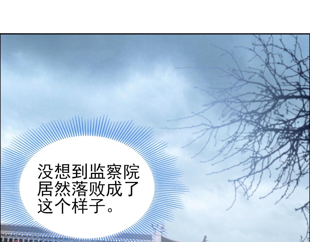 第12话 萱萱4