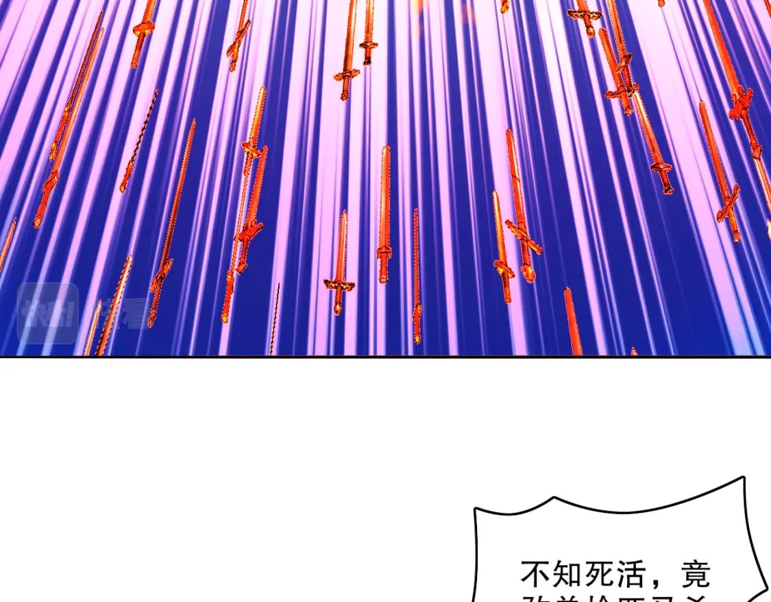 第100话 一宁有难，八方支援105