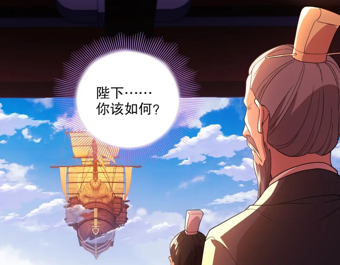 第68章：正式开启新世界15