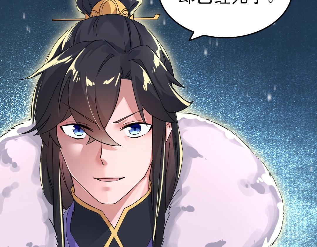 第17话 正面刚威武侯！17