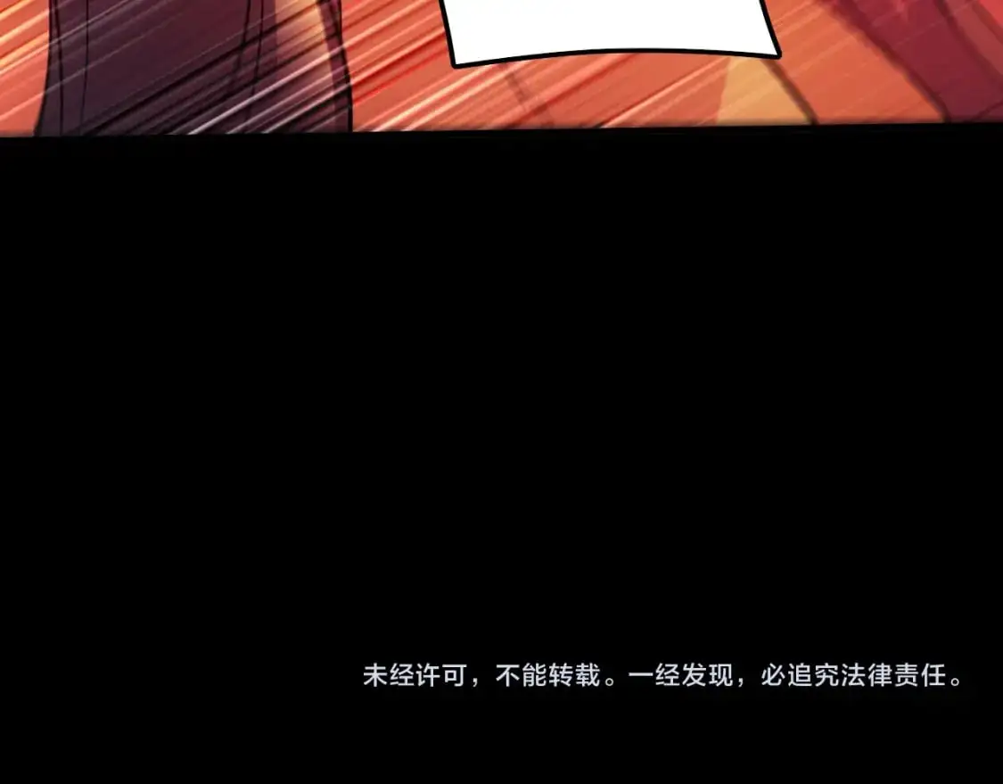 第134话 一线危机！大周的生死存亡！167