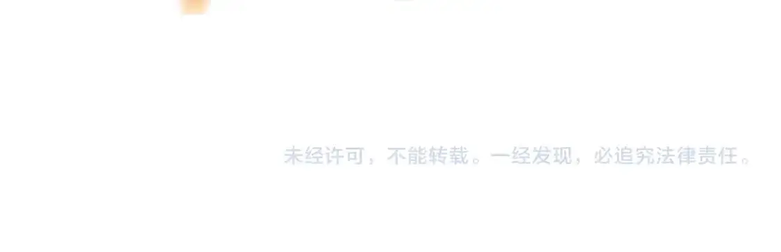 第129话 这次作死应该不会有意外了吧？139