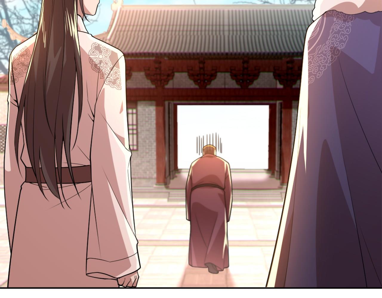 第41话 拒绝庇护51