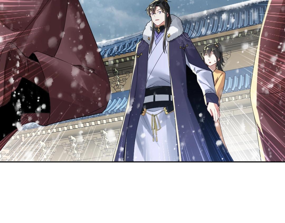 第16话 出来吧，威武侯！67