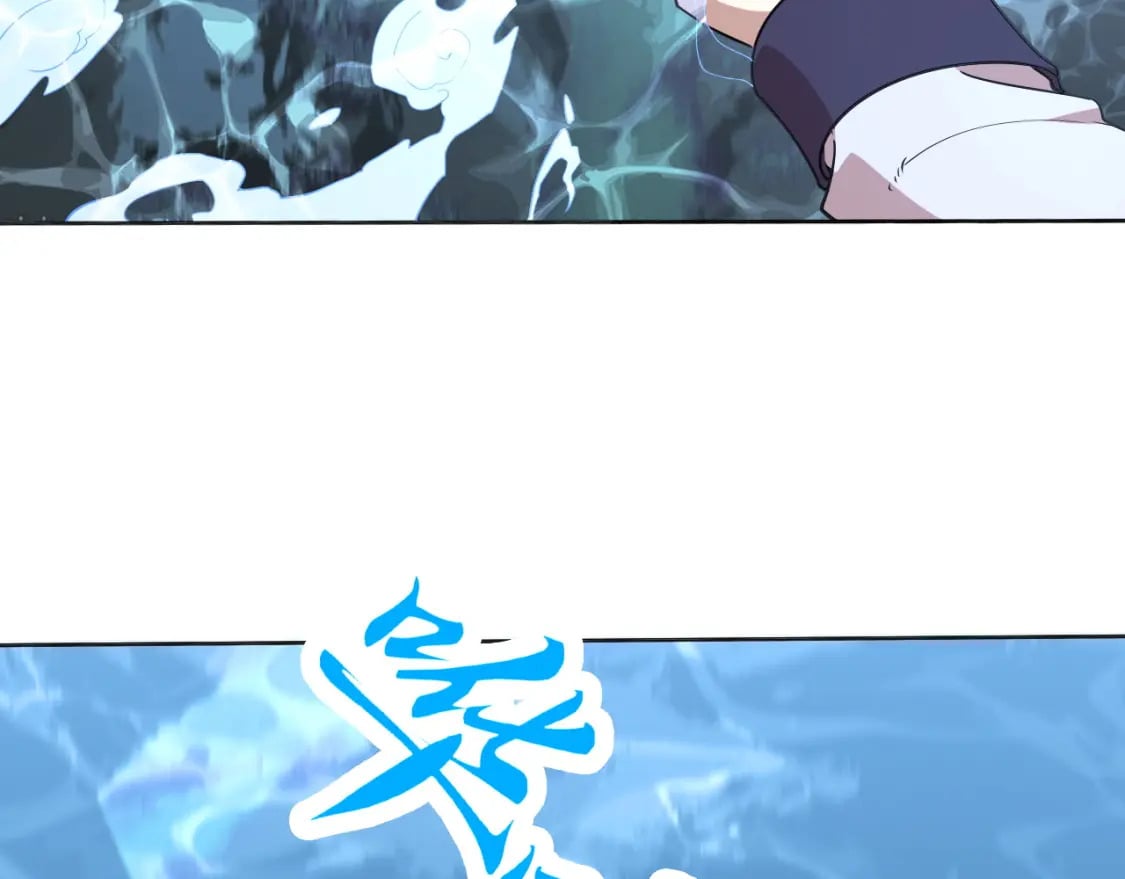 第67话 诸子沉睡之地67