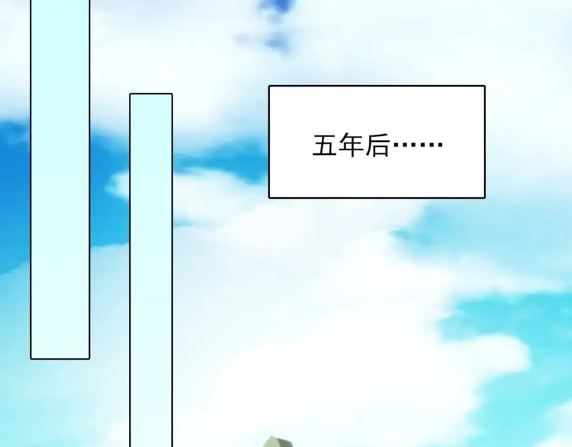 第151话 无敌，是多么的寂寞！147