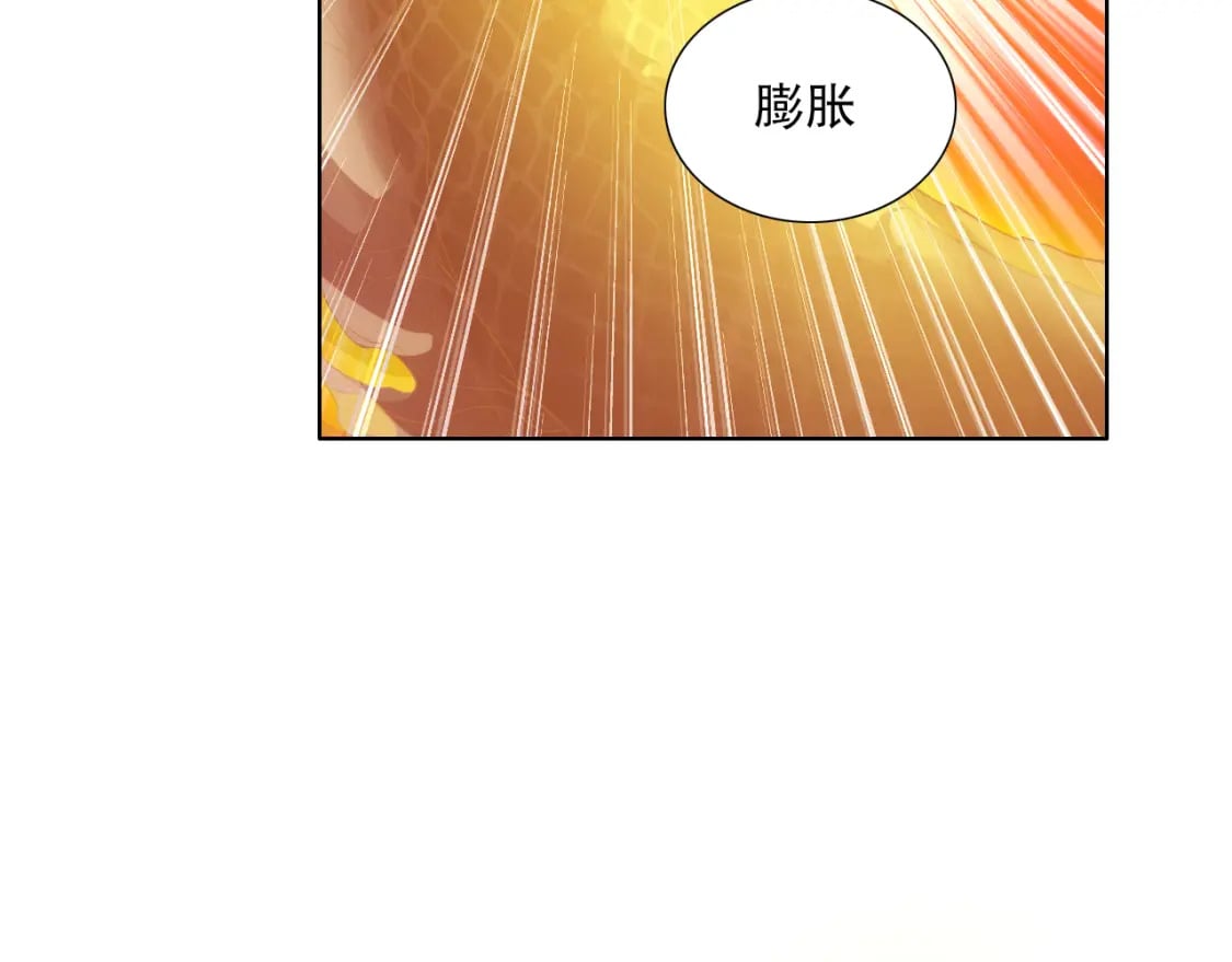 第104话 救命！我真的不想无敌啊！17