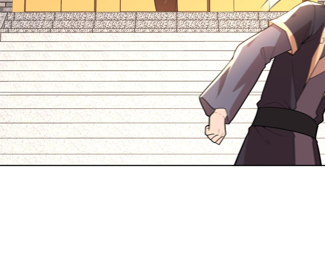 第35话 互不相欠80