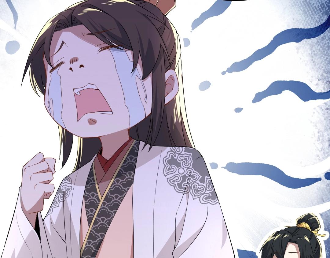第13话 真甜！~38