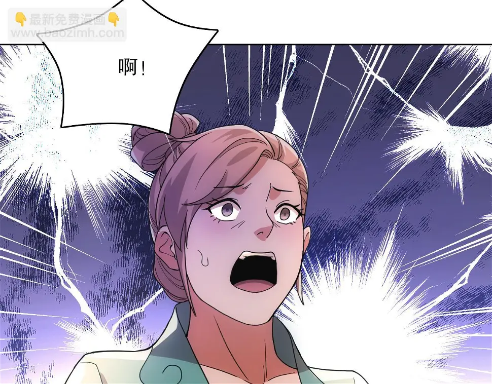 第61话 无耻仙门86