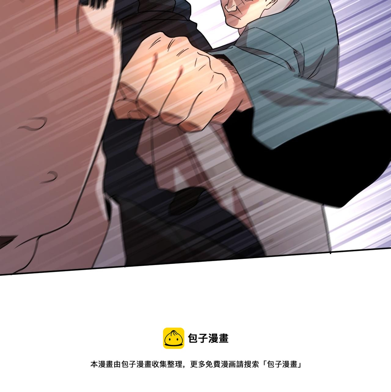 第37话 以眼还眼，以牙还牙98
