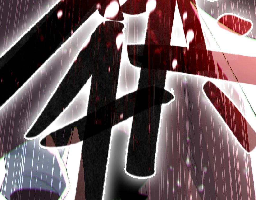 第19话 又被背刺了！71