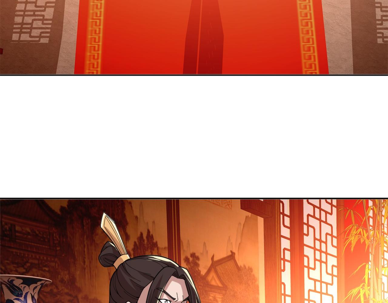第33话 巫毒教神器7