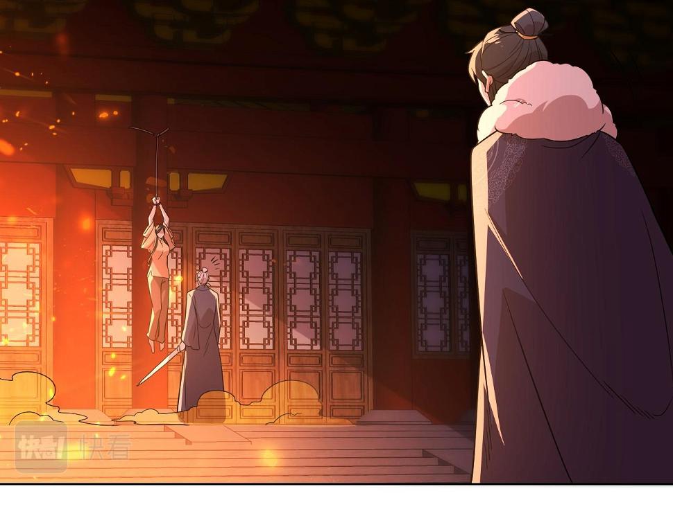 第60话 最后的手段79