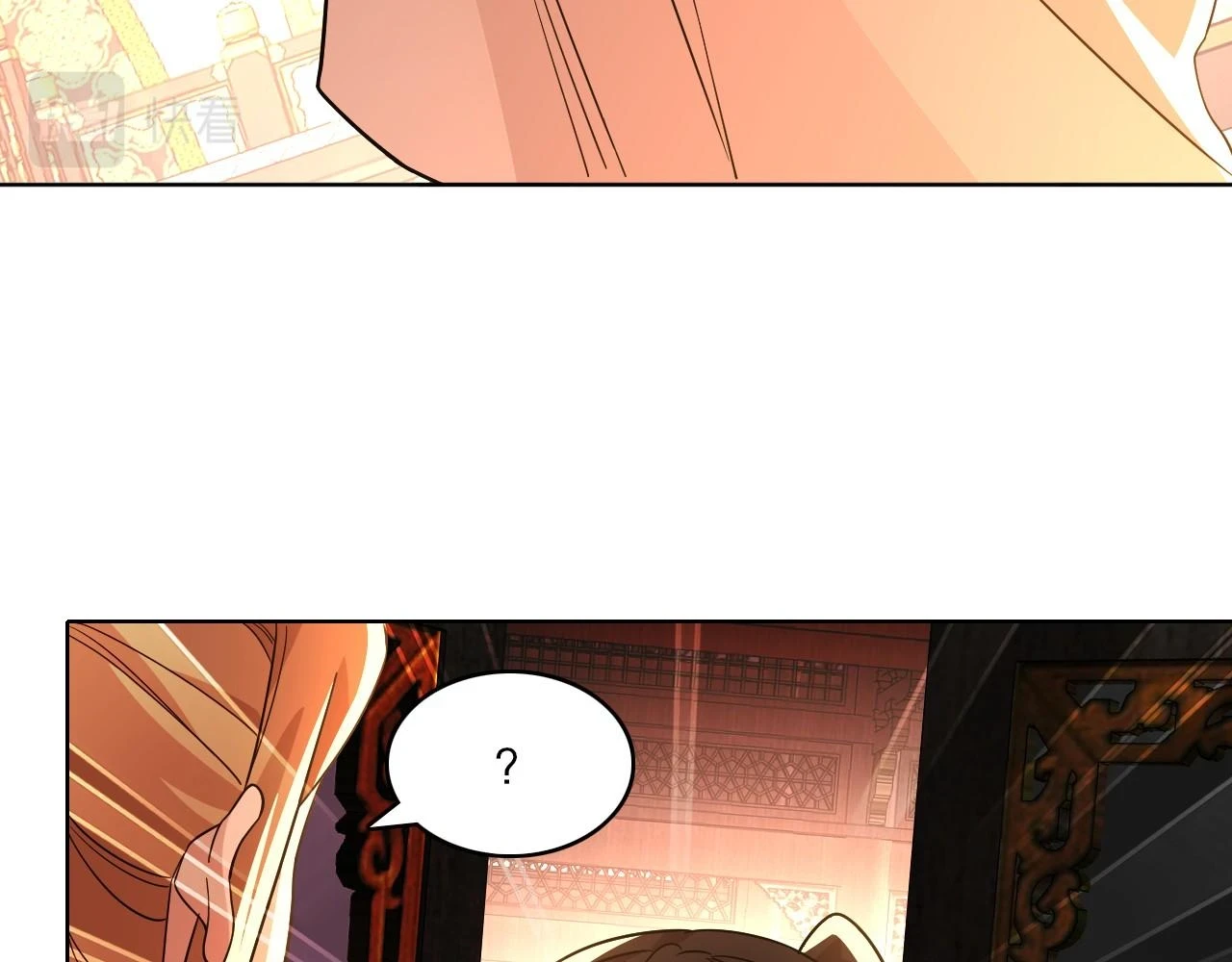 第50话 取之不尽用之不竭64