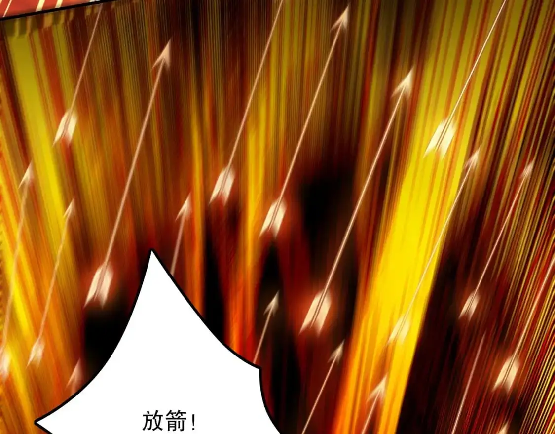 第134话 一线危机！大周的生死存亡！52