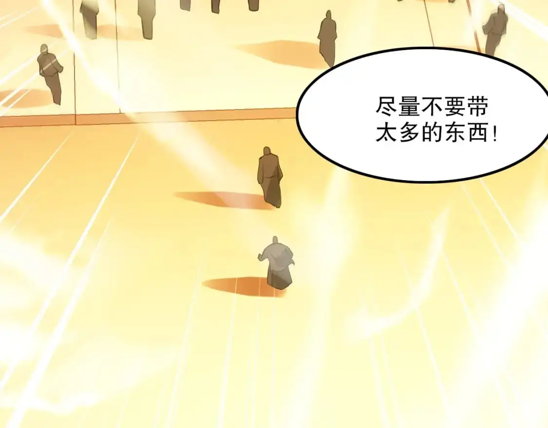第134话 一线危机！大周的生死存亡！92