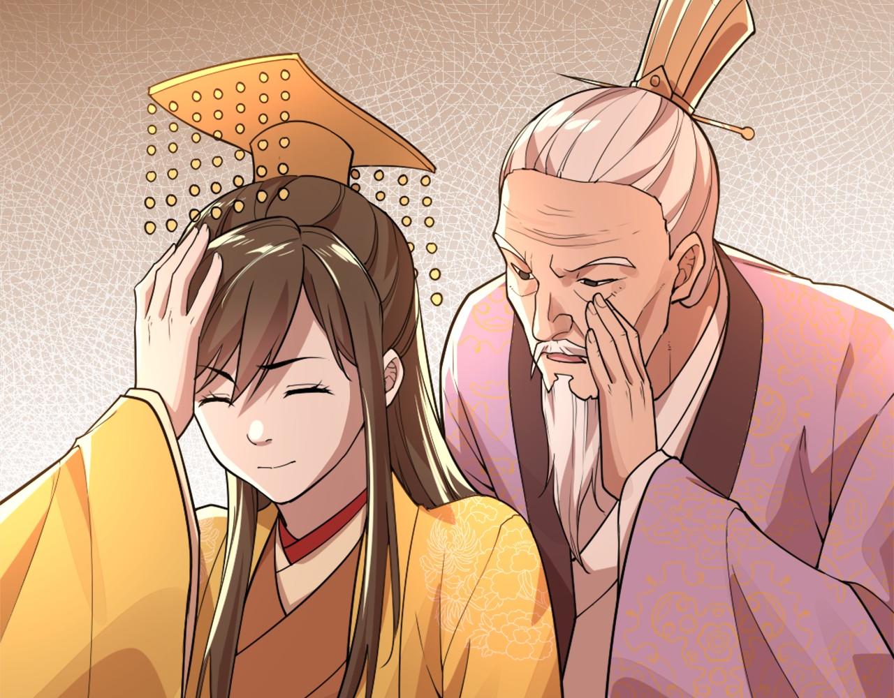 第41话 拒绝庇护76