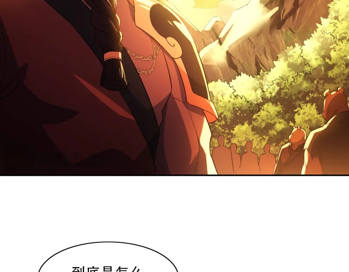 第116话 叶宁封圣，作死之路渐行渐远72