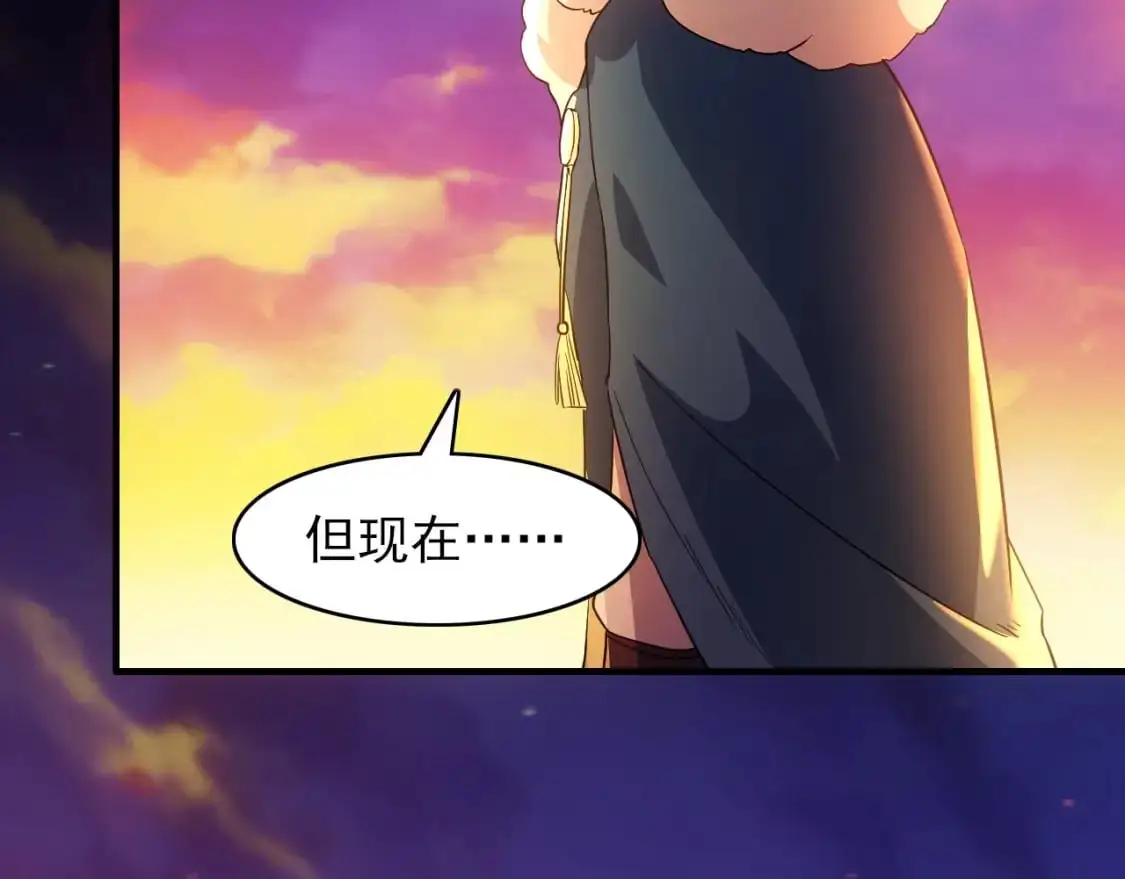 第151话 无敌，是多么的寂寞！128