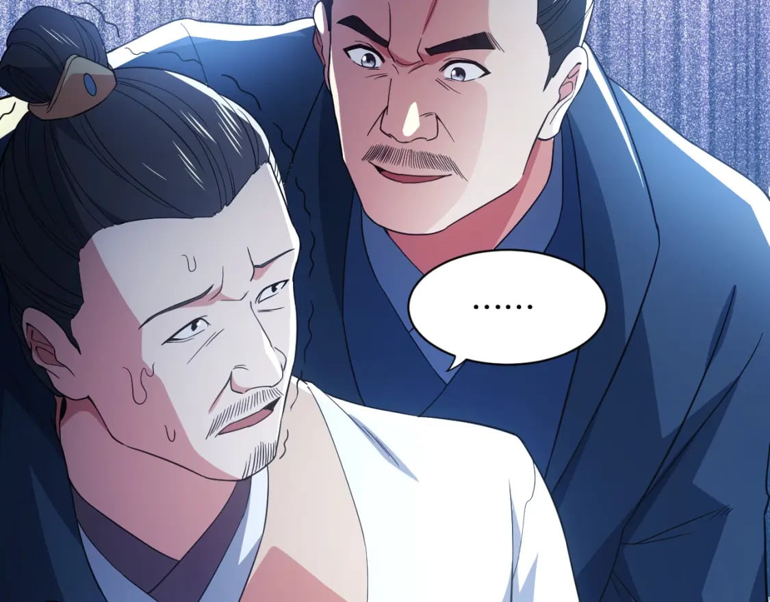 第87话 跟我不死不休？你行吗？23