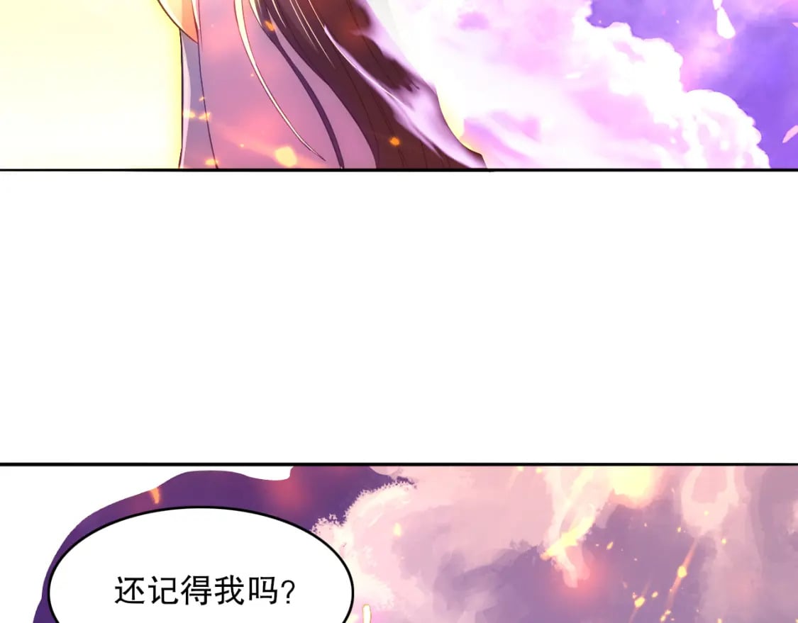 第100话 一宁有难，八方支援14