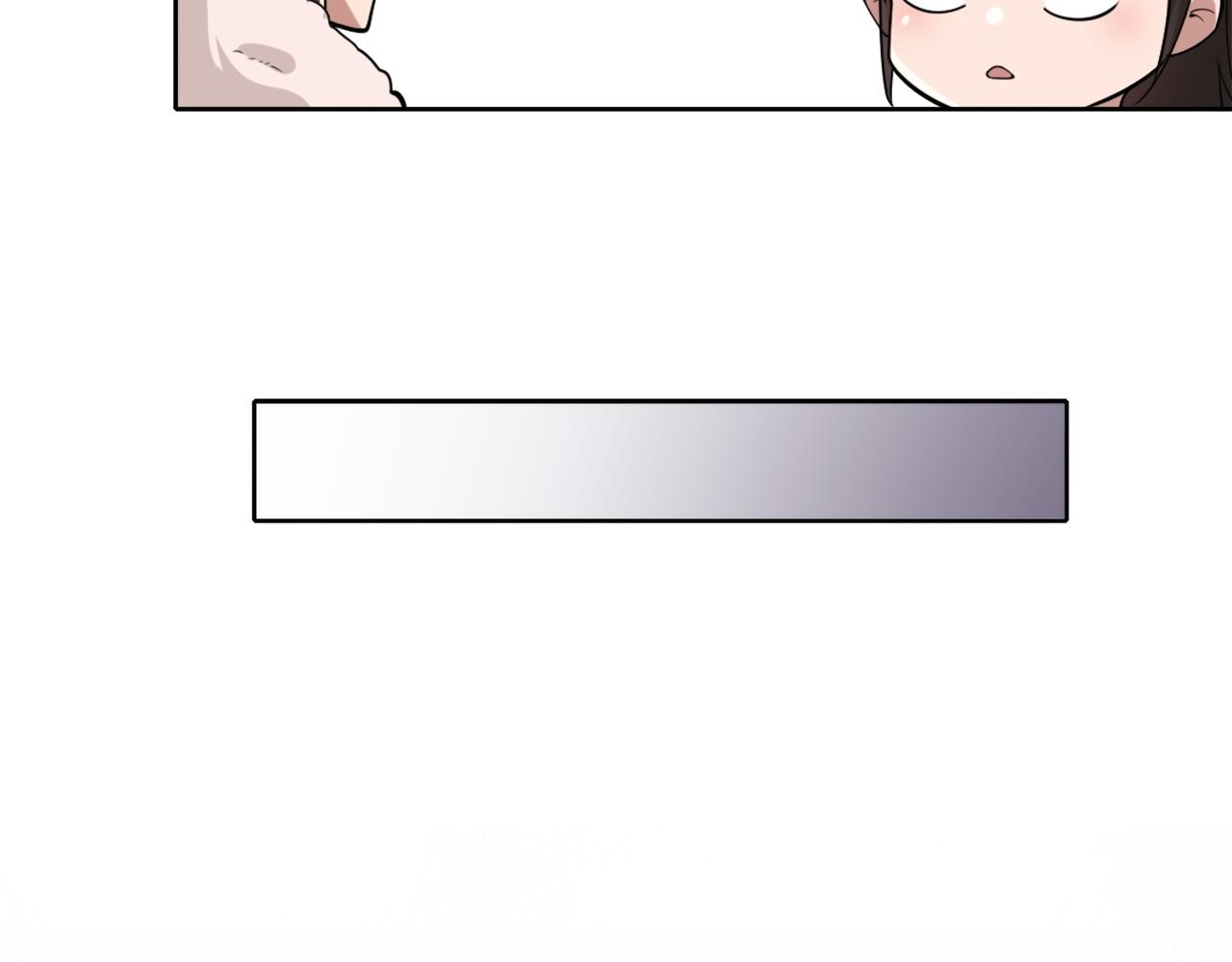 第35话 互不相欠11