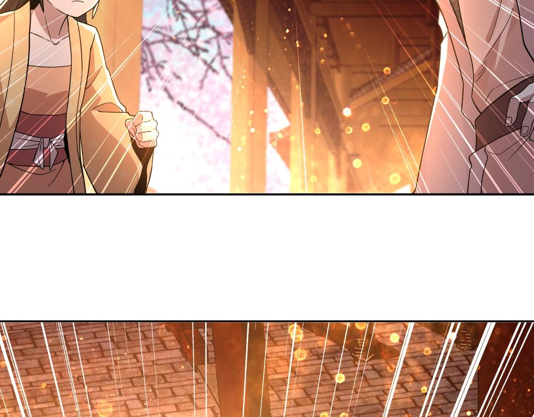第45话 无耻老贼8