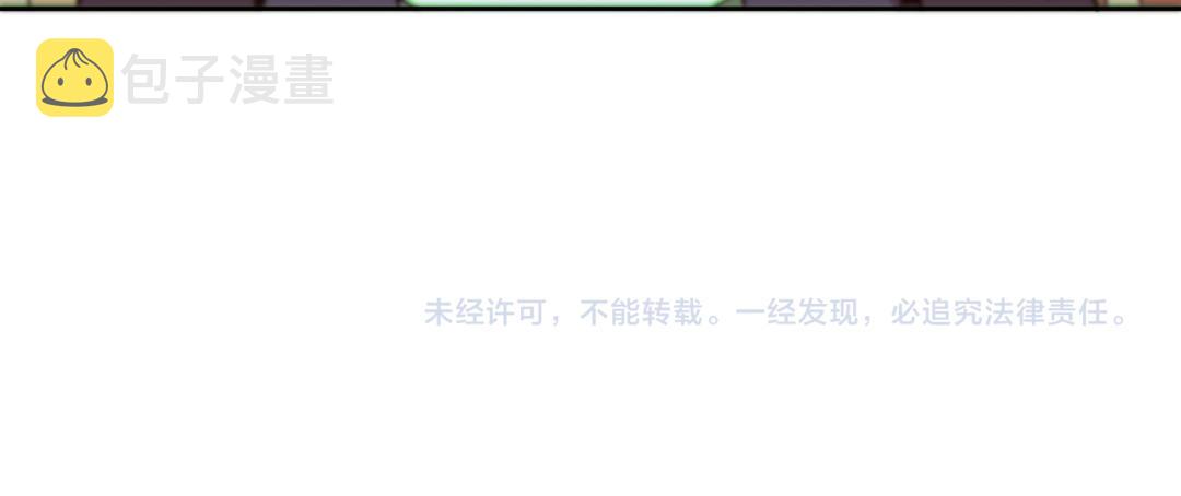 第44话 浪子回头金不换118