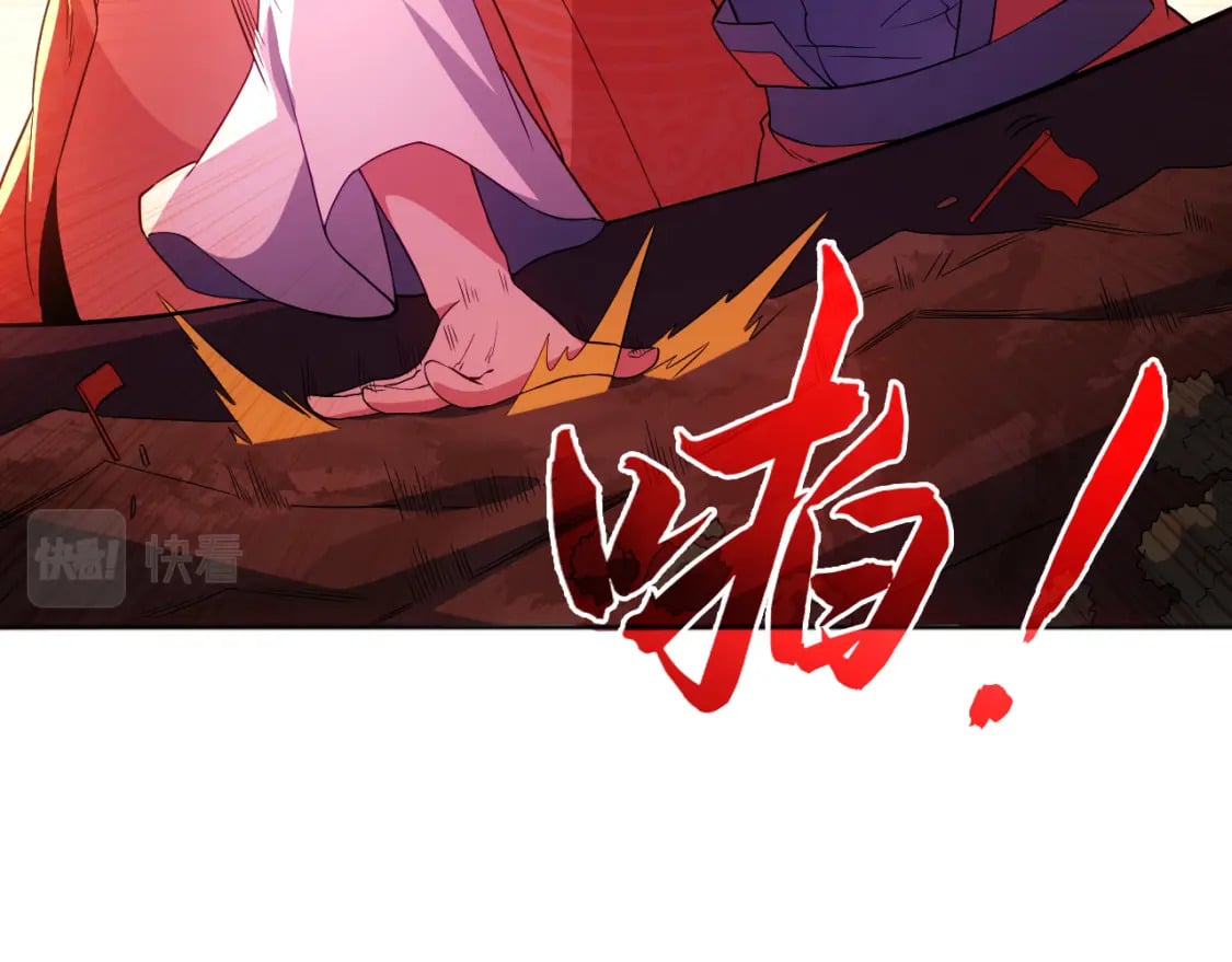第96话 大周的存亡在此一举84