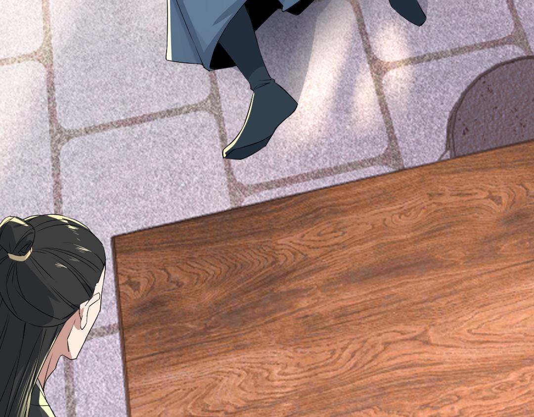 第13话 真甜！~78