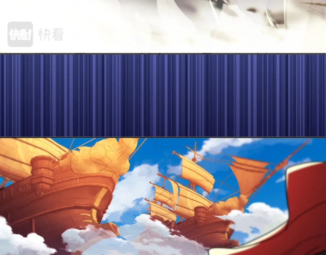 第71章：什么？我又变强了！11