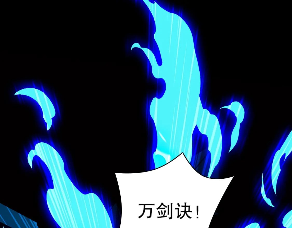 第122话 你居然是魔二代？！48