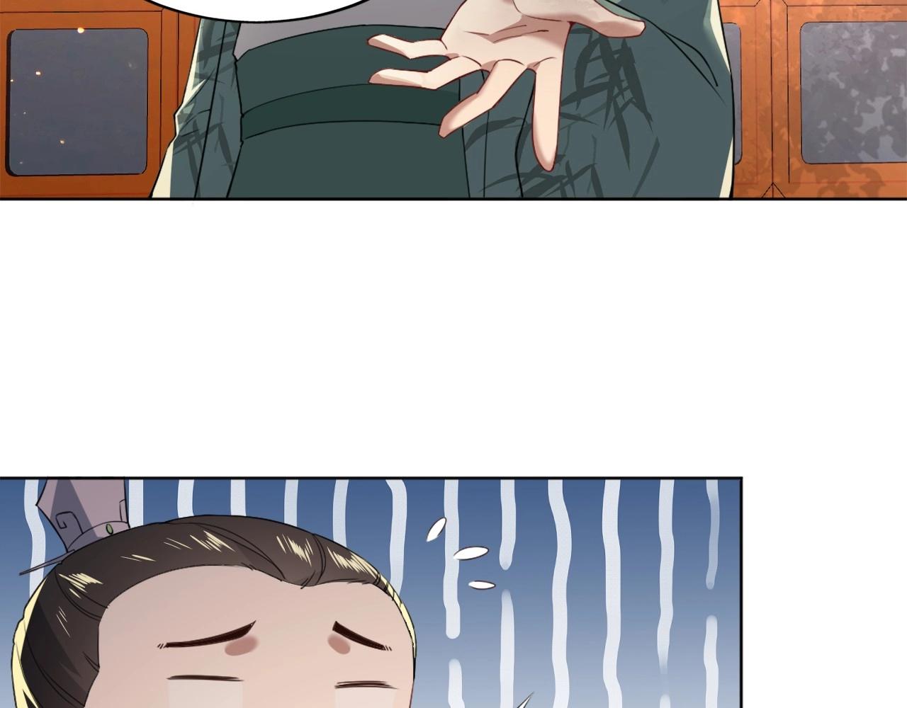 第8话 秀你一脸！28