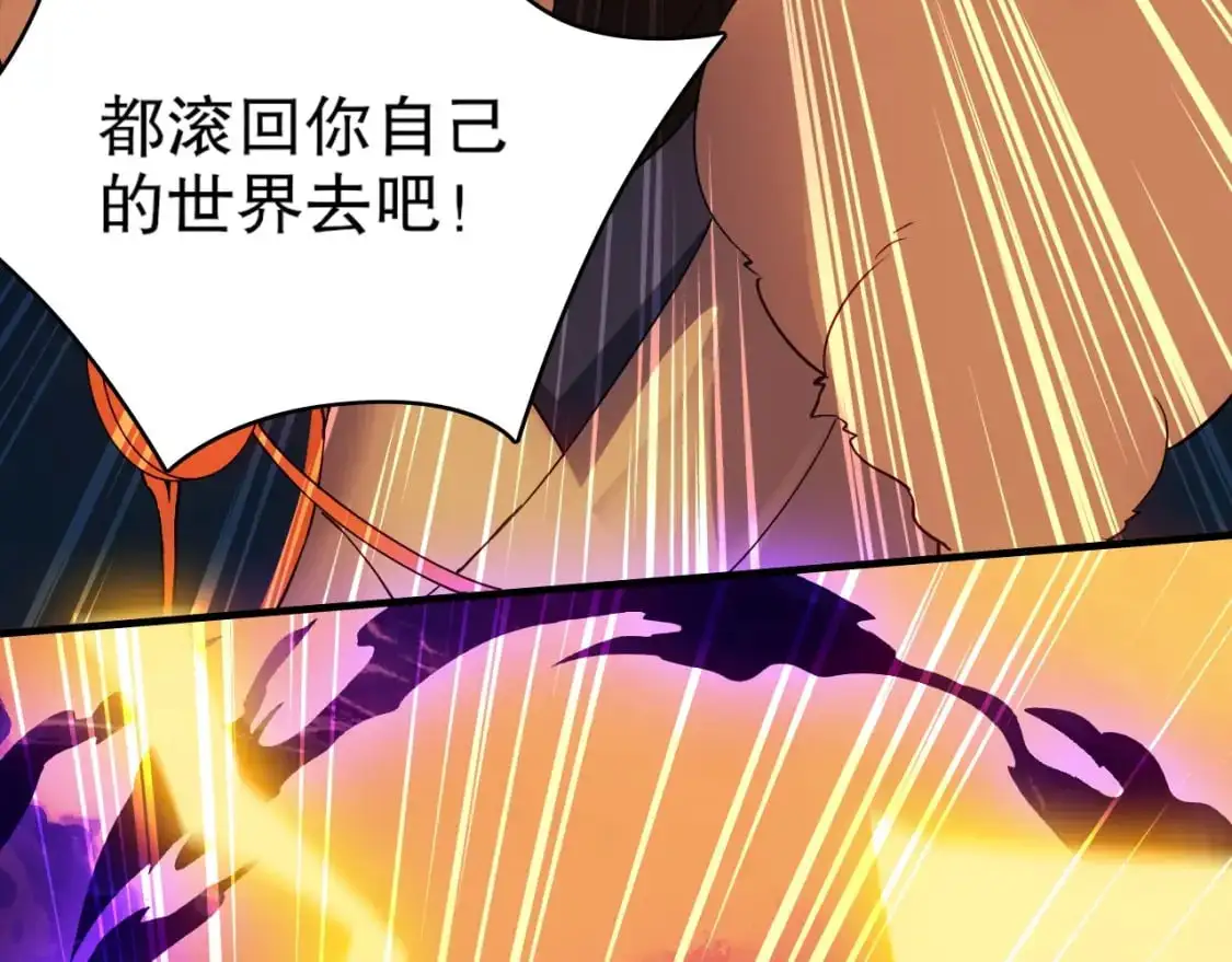 第139话 众志成城，山河尽复！102