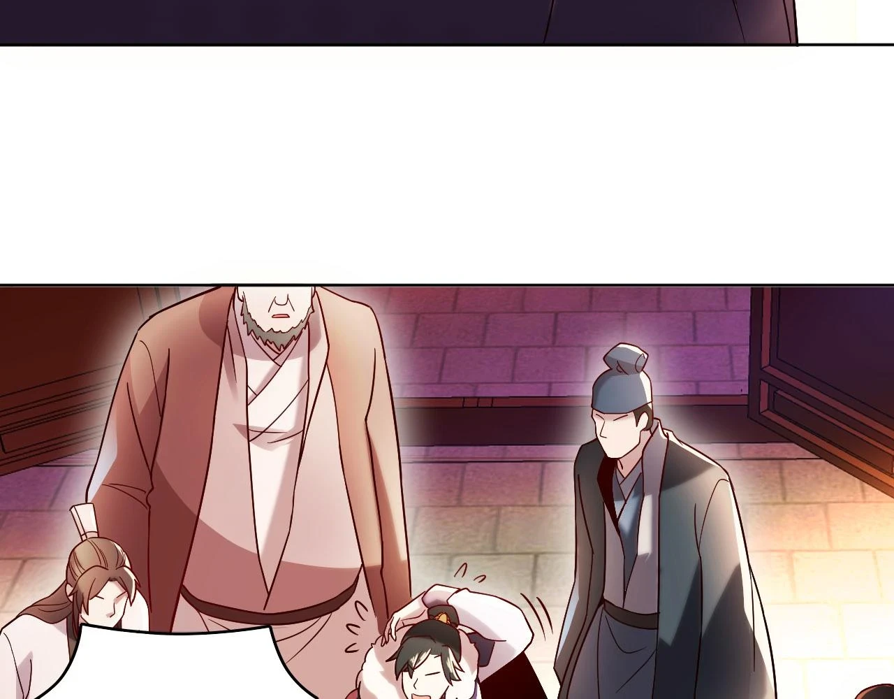 第51话 仙门世家！？92