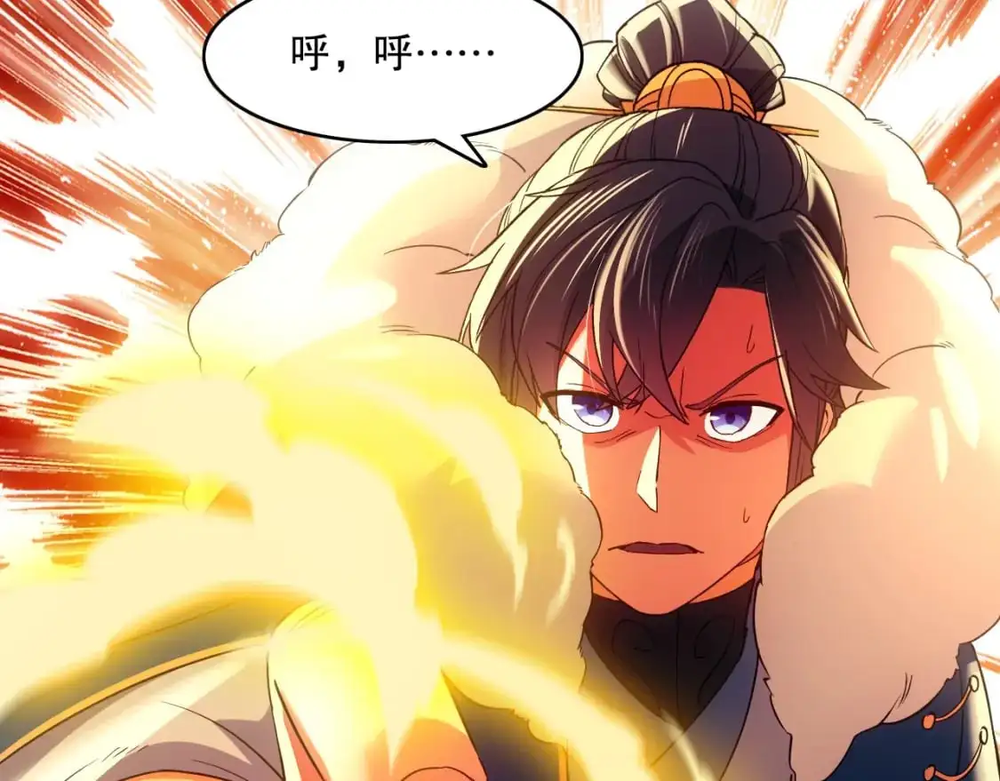 第139话 众志成城，山河尽复！113