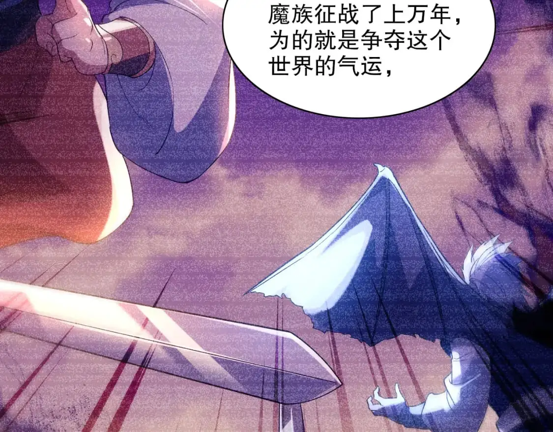 第127话 叶宁离无敌只差一步！66